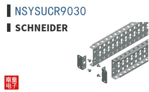 NSYSUCR9030