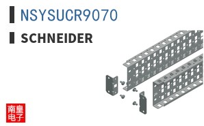 NSYSUCR9070
