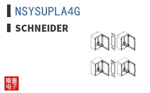 NSYSUPLA4G