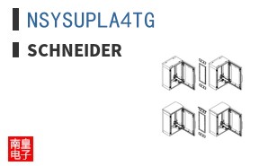 NSYSUPLA4TG