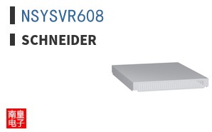 NSYSVR608