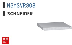 NSYSVR808