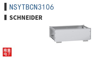 NSYTBCN3106