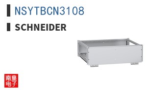 NSYTBCN3108