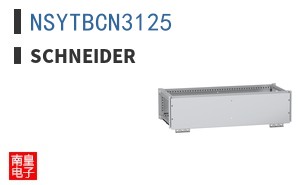 NSYTBCN3125