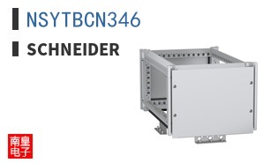 NSYTBCN346
