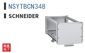 NSYTBCN348