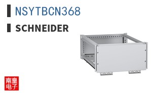 NSYTBCN368