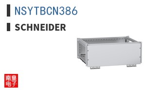 NSYTBCN386