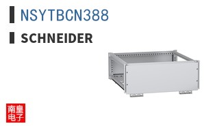NSYTBCN388