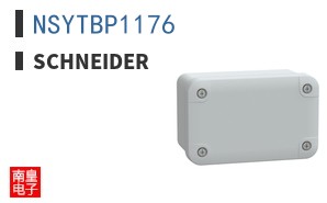 NSYTBP1176