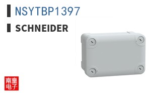 NSYTBP1397