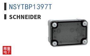 NSYTBP1397T