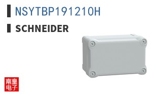 NSYTBP191210H
