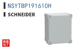 NSYTBP191610H