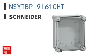 NSYTBP191610HT