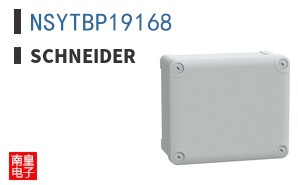 NSYTBP19168