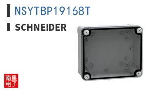 NSYTBP19168T