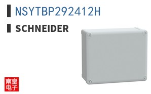 NSYTBP292412H