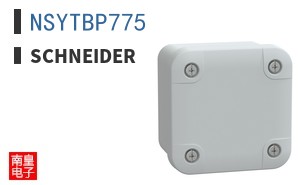 NSYTBP775