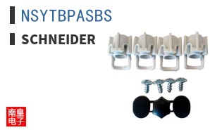 NSYTBPASBS