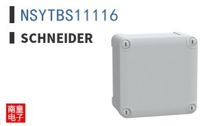 NSYTBS11116
