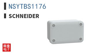 NSYTBS1176