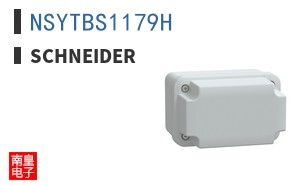 NSYTBS1179H