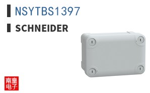 NSYTBS1397