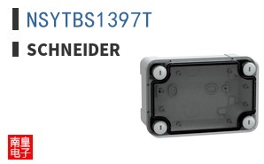 NSYTBS1397T