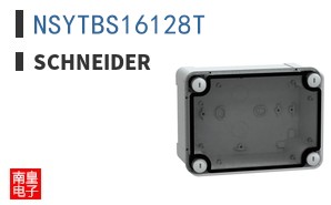 NSYTBS16128T