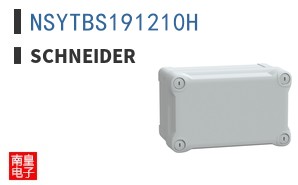 NSYTBS191210H