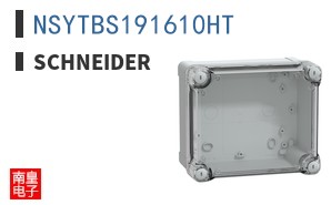 NSYTBS191610HT