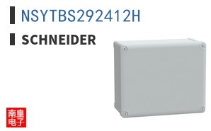 NSYTBS292412H