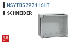 NSYTBS292416HT