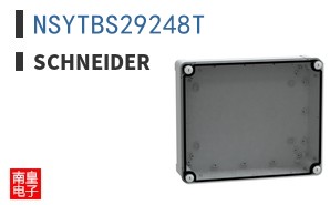 NSYTBS29248T