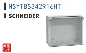 NSYTBS342916HT