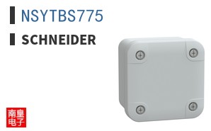 NSYTBS775