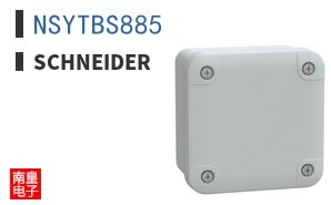 NSYTBS885