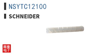 NSYTC12100