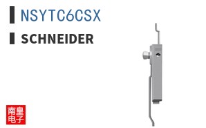 NSYTC6CSX