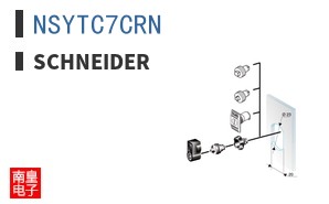 NSYTC7CRN