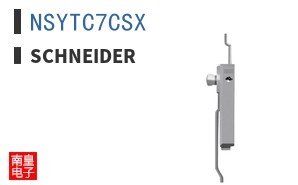 NSYTC7CSX