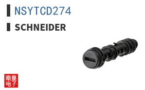 NSYTCD274