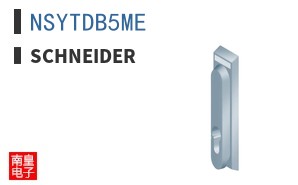 NSYTDB5ME