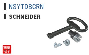 NSYTDBCRN