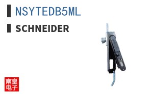 NSYTEDB5ML