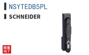 NSYTEDB5PL