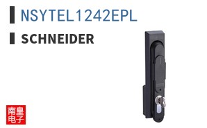 NSYTEL1242EPL