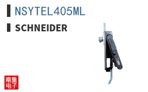 NSYTEL405ML